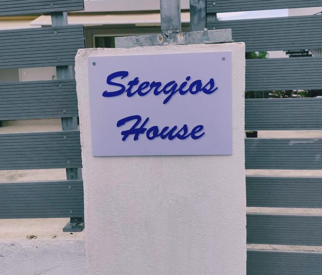 Stergios House Kalamaki (Zakynthos) Exterior foto